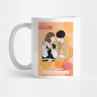 A Good Day To Be A Dog Hug Day Special Mug